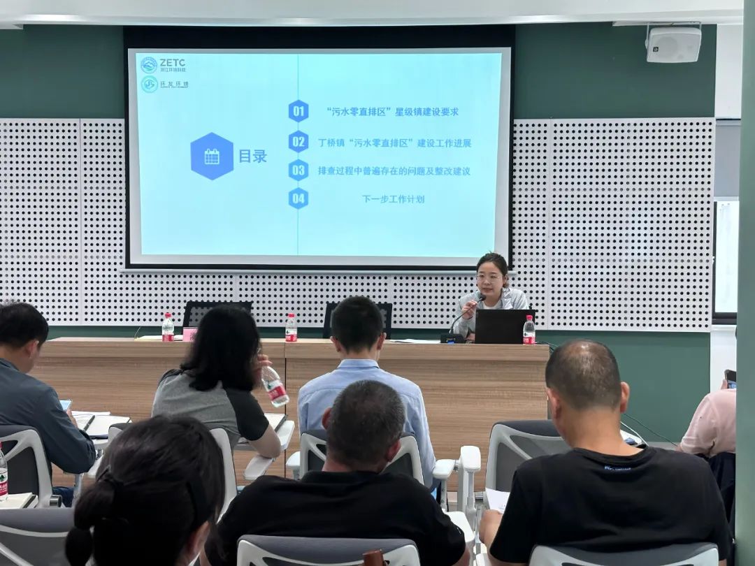 微信图片_20240703153250.jpg