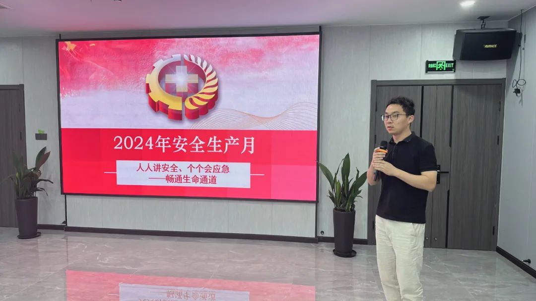 微信图片_20240703172919.jpg