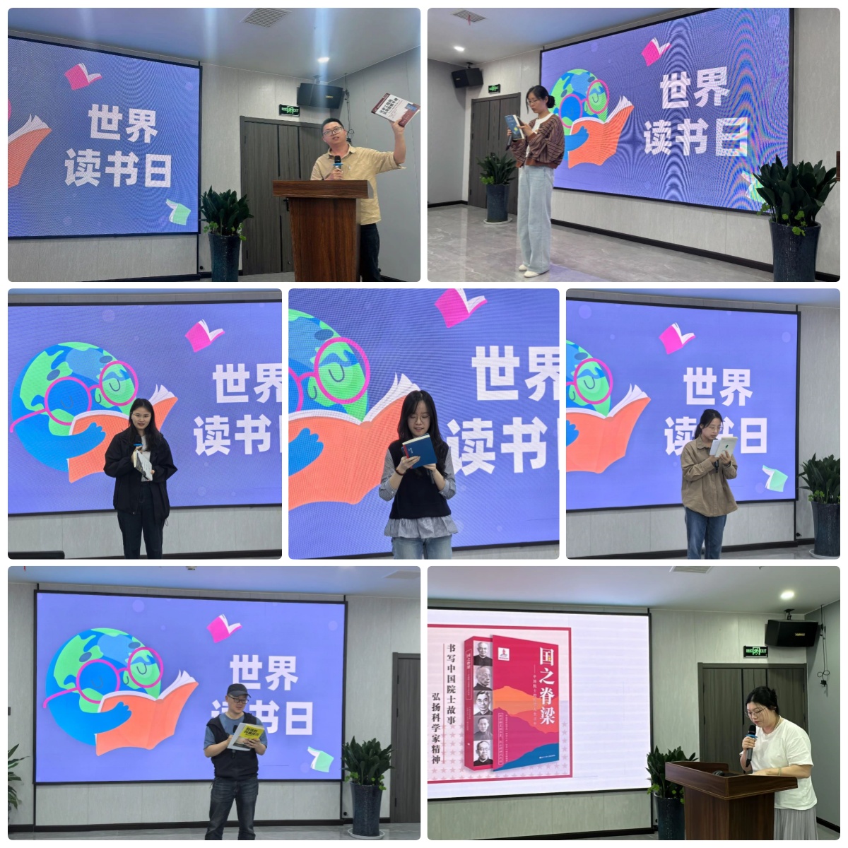 1746777590854981.jpg 微信图片_20250509153300_副本.jpg