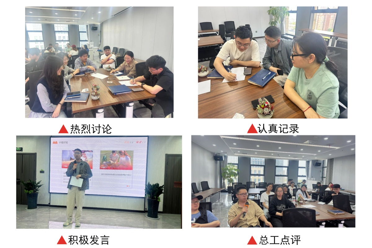 1746778560186201.jpg 微信图片_20250509153300_副本.jpg