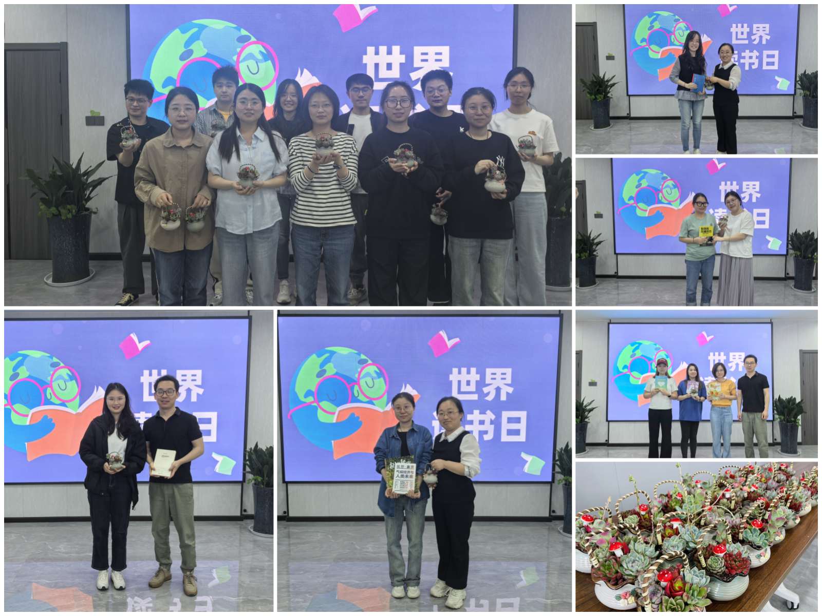 1746779791663671.jpg 22微信图片_20250423170715_副本.jpg