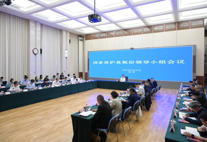 微信图片_20250606094448.png