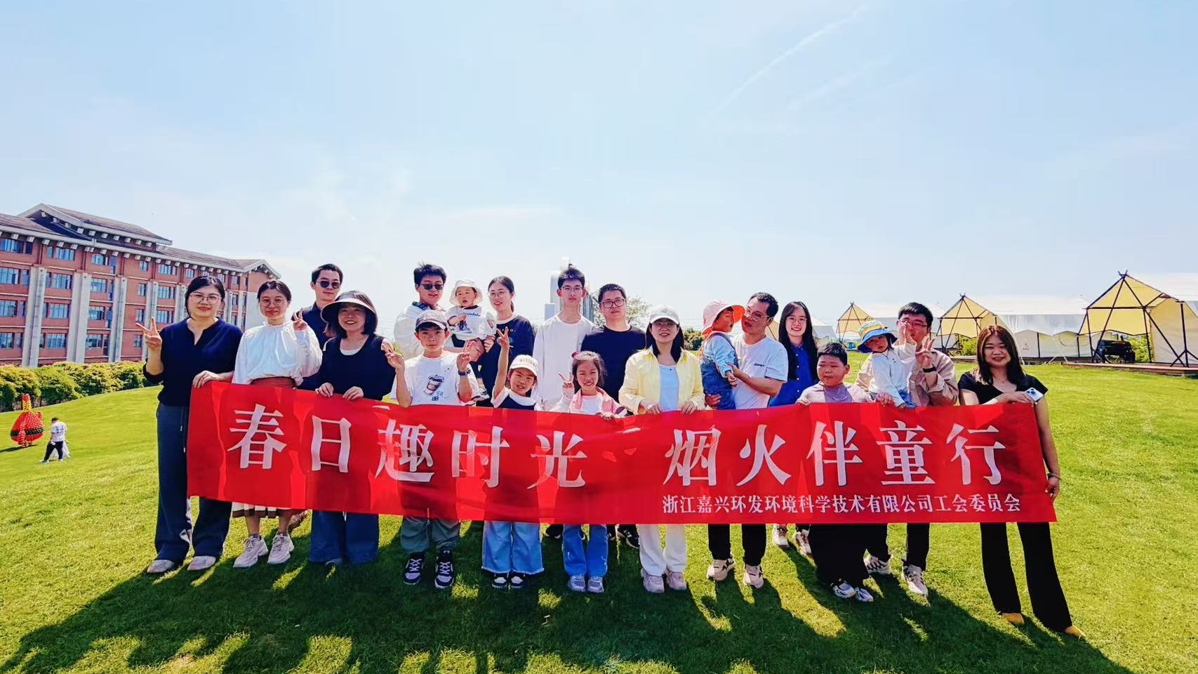 微信图片_20260430160033_532_349_副本.jpg